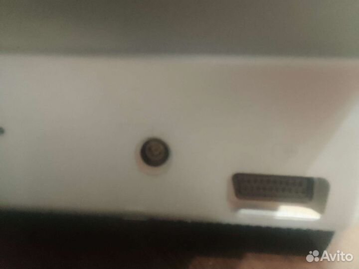 Телевизор горизонт