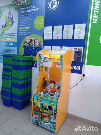 Призовые автоматы готовый бизнес