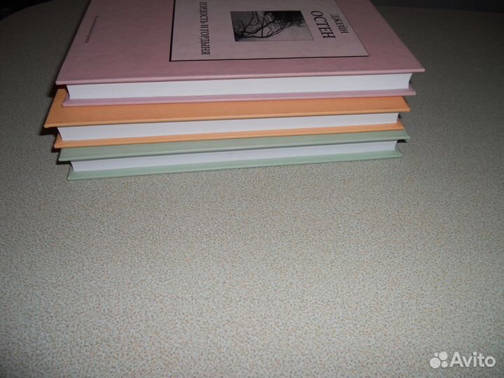 Новые Книги 3 тома