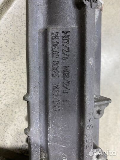 Рулевая рейка 3D1422063T