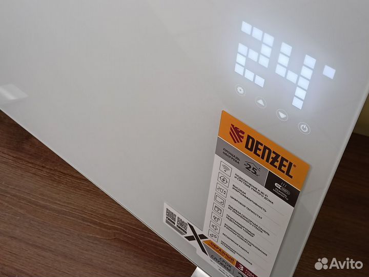 Обогреватель Denzel OptiPrime-1500