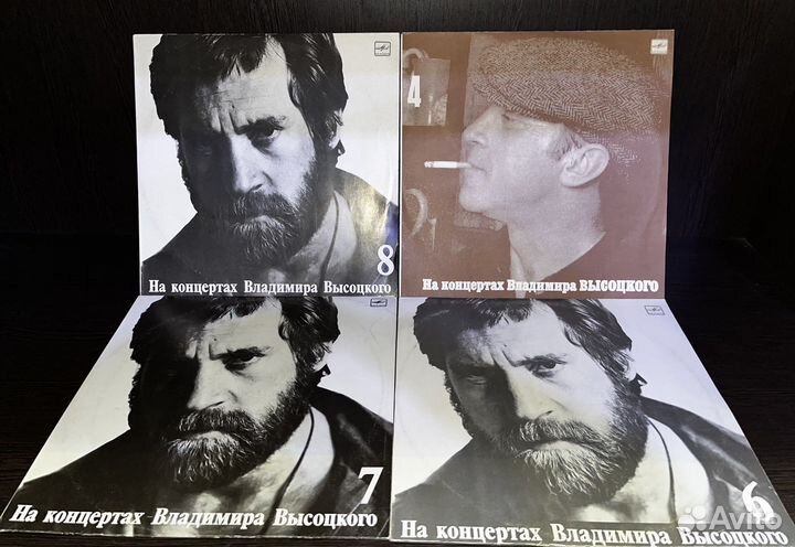 Виниловые пластинки В.Высоцкий