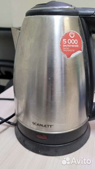 Чайник электрический на запчасти