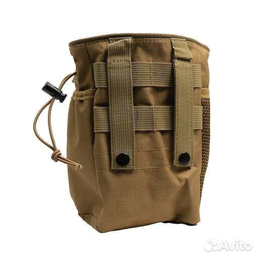 Подсумок универсальный