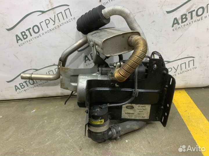 Предпусковой подогреватель Land Rover Range Rover