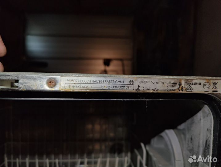 Посудомойка bosch
