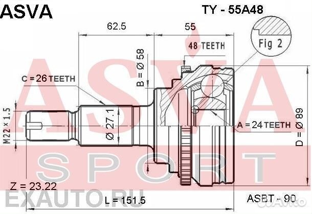 TY55A48 Шрус наружный 24x58x26