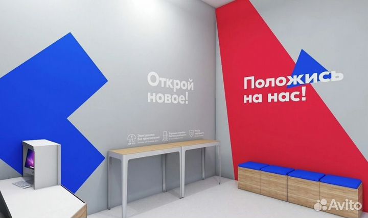 Администратор пункта выдачи заказов ozon