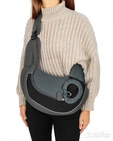 Переноска для кошек и собак через плечо