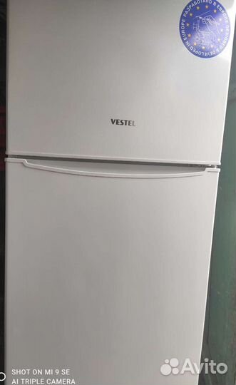 Холодильник