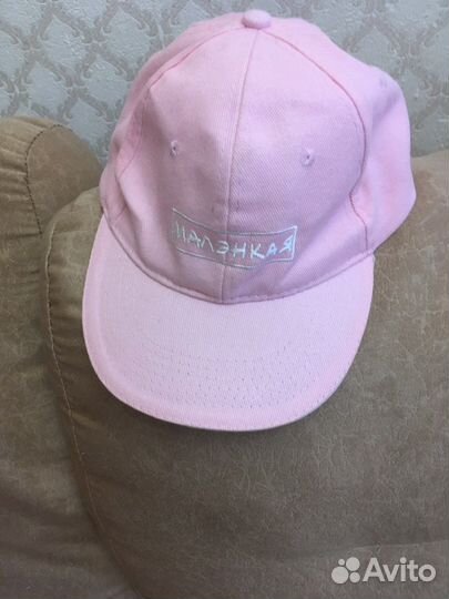 Бейсболка розовая новая