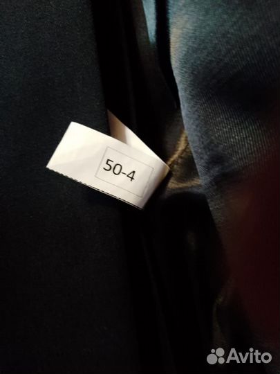 Полицейская форма мужская