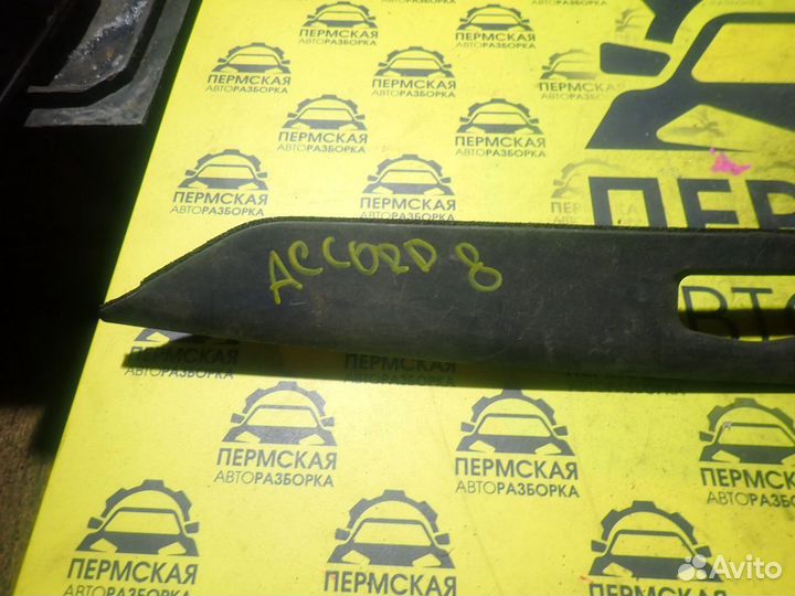 Накладка двери багажника для Honda Accord viii