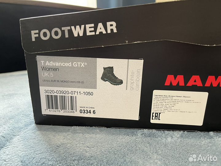 Треккинговые ботинки Mammut, 38р, подошва Vibram