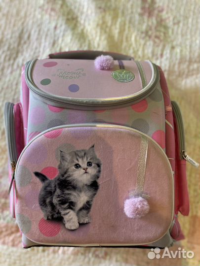 Рюкзак школьный hatber