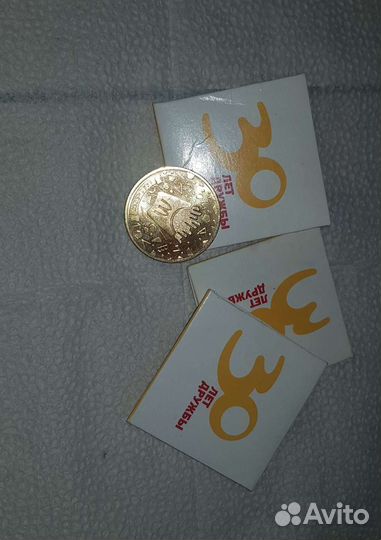 Сувенирная монета