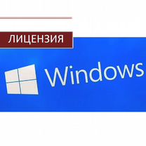 Ключ активации Windows 10 pro Windows 11 Windows 7