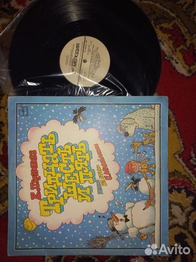 Виниловые пластинки детские сказки