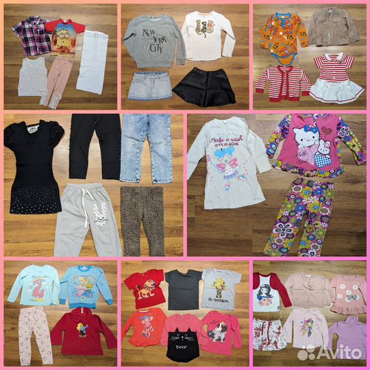 Пакетом вещи на девочку 98-104