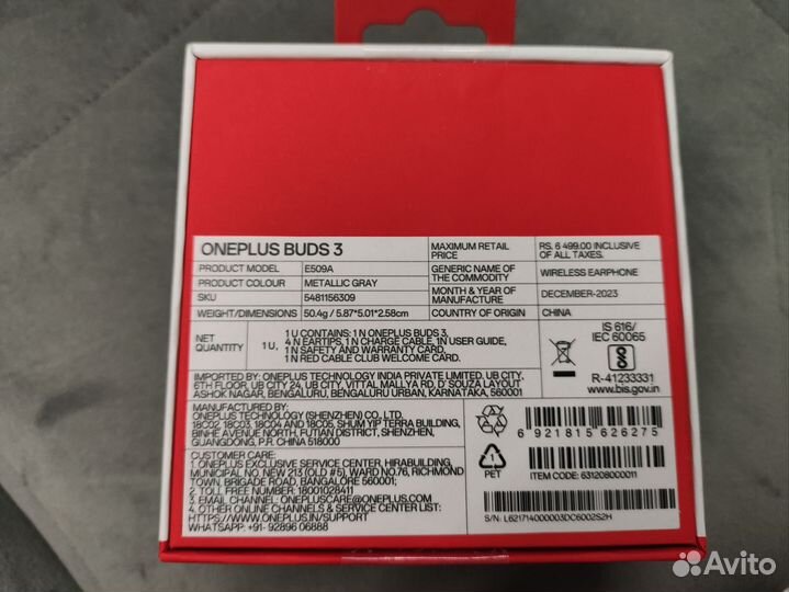 Наушники oneplus Buds 3