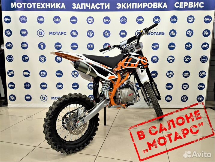 Питбайк kayo Basic K125EM 17/14 KRZ