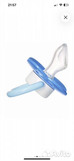 Соски пустышки