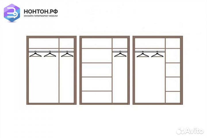 Шкаф Лючия 3-дверный с узкими полками кейптаун