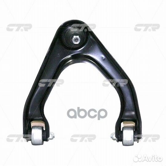 Старый номер cqho-24L) Рычаг подвески лев. вер