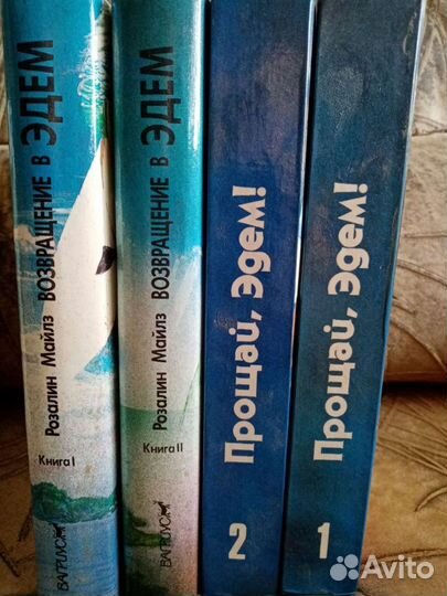 Книги по сериалам