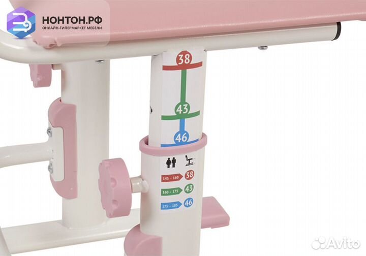 Стул регулируемый Polini kids City Smart S белый