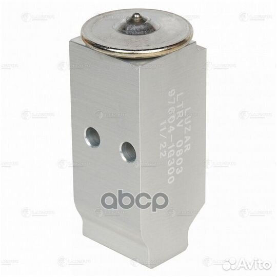 Клапан расширительный кондиционера (трв) для а/м