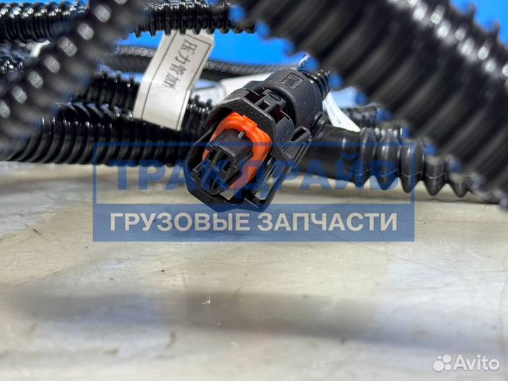 Жгут проводов scr для Sitrak