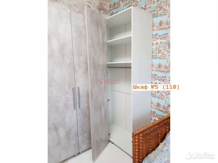 Шкафы угловые Бетон светлый с доставкой