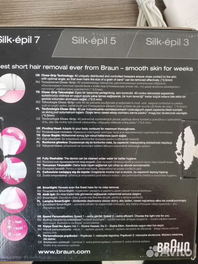 Эпилятор Braun silk epil 7