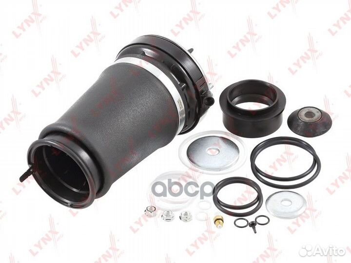 Пневмоэлемент подвески перед лев G41013L LY