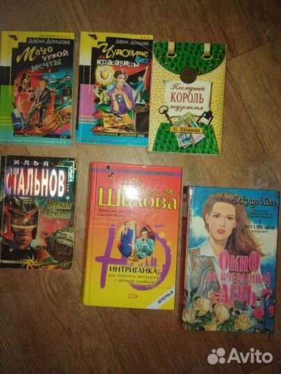 20 Книг Худож.литература