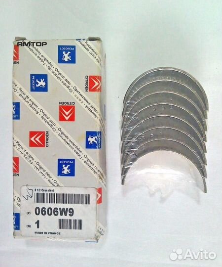 Peugeot-citroen 0606.W9 Вкладыши шатунные Citroen