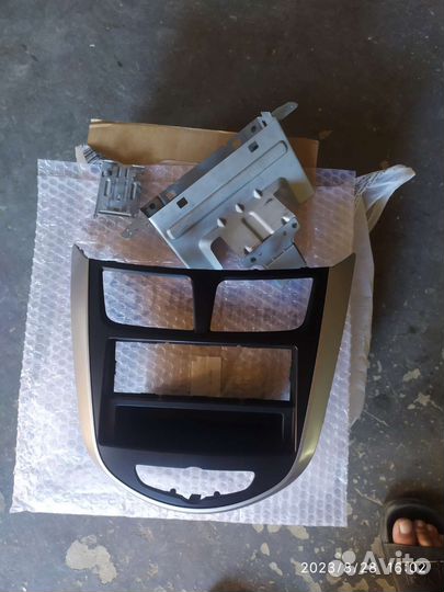 Консоль салярис