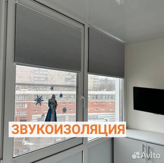 Римские жалюзи на заказ Мск