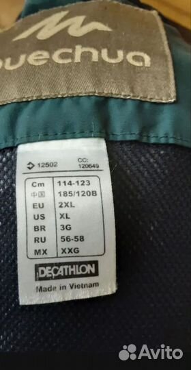 Куртка quechua decathlon