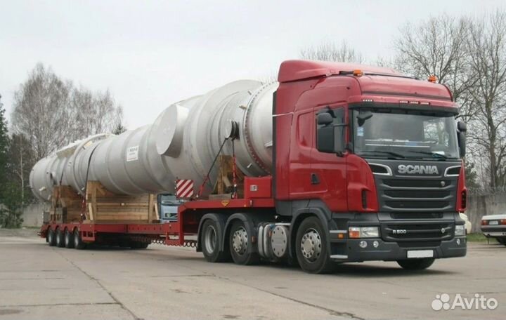 Перевозка Спецтехники