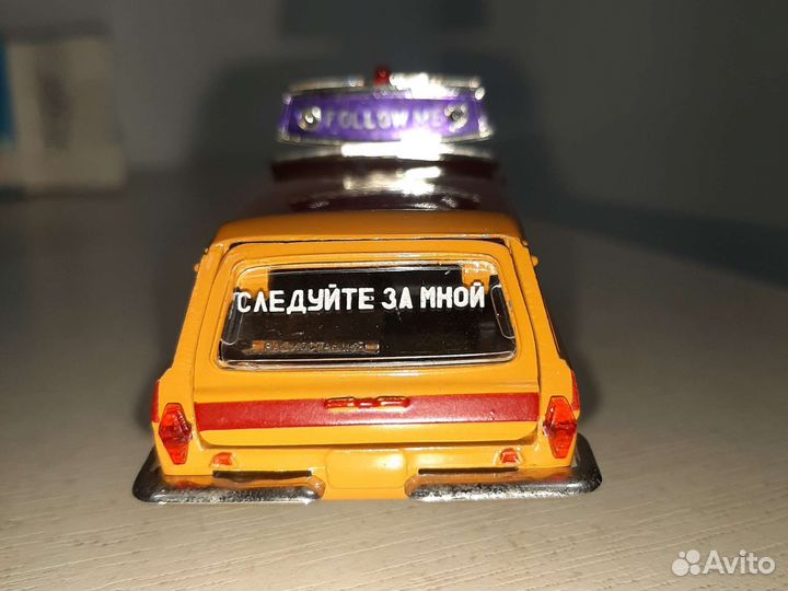 Газ 24-02 Аэрофлот эскорт Волга СССР 1/43