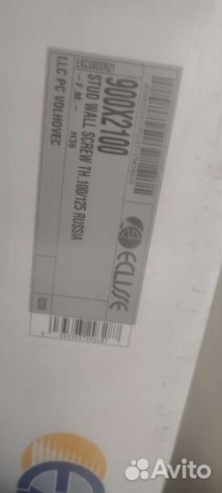 Пенал для раздвижной двери Италия