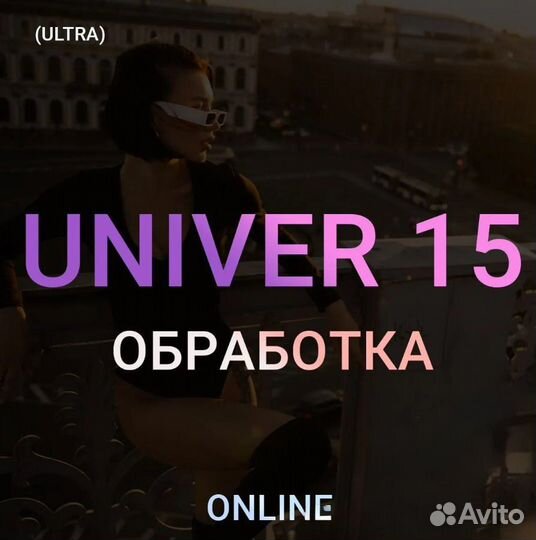 Пресеты Lightroom разные