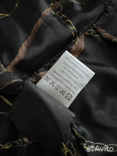 Шуба из стриженного кролика