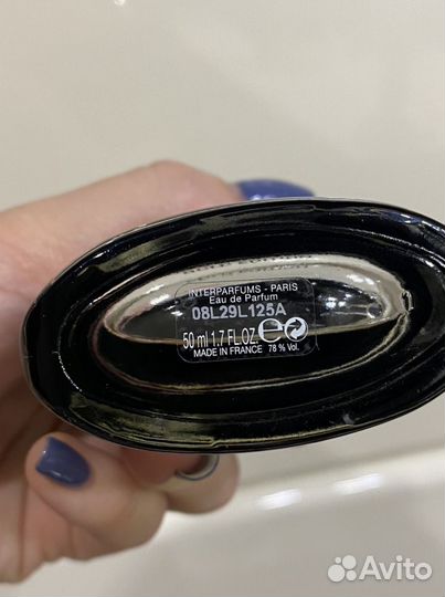 Туалетная вода Jimmy Choo