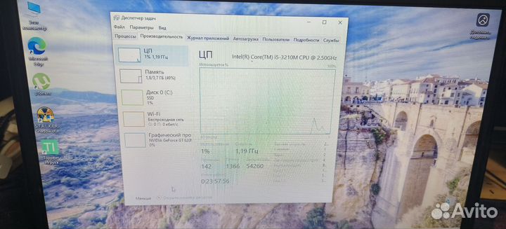 Продаю ноутбук Samsung 310E