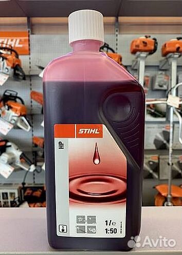 Масло stihl литр / Масло Штиль литровое оригинал