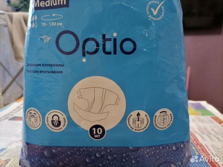 Подгузники для взрослых