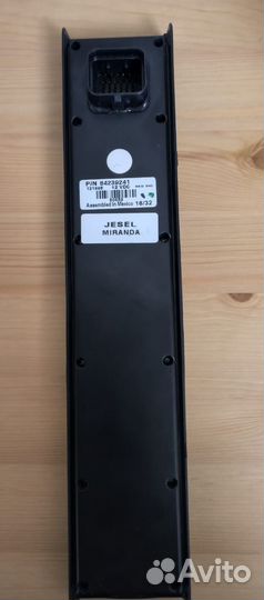 Панель управления для мини погрузчика case